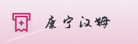 合作伙伴