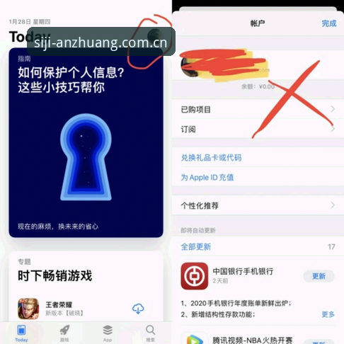深度揭秘四季SSIJ使用方法安卓版：掌握W3K9通道背后的高效操作逻辑