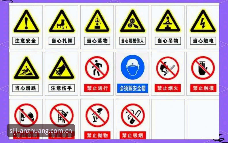 四季SSIJ功能详解 四季官方入口使用指南:SSIJ功能详解与安全下载完整指南